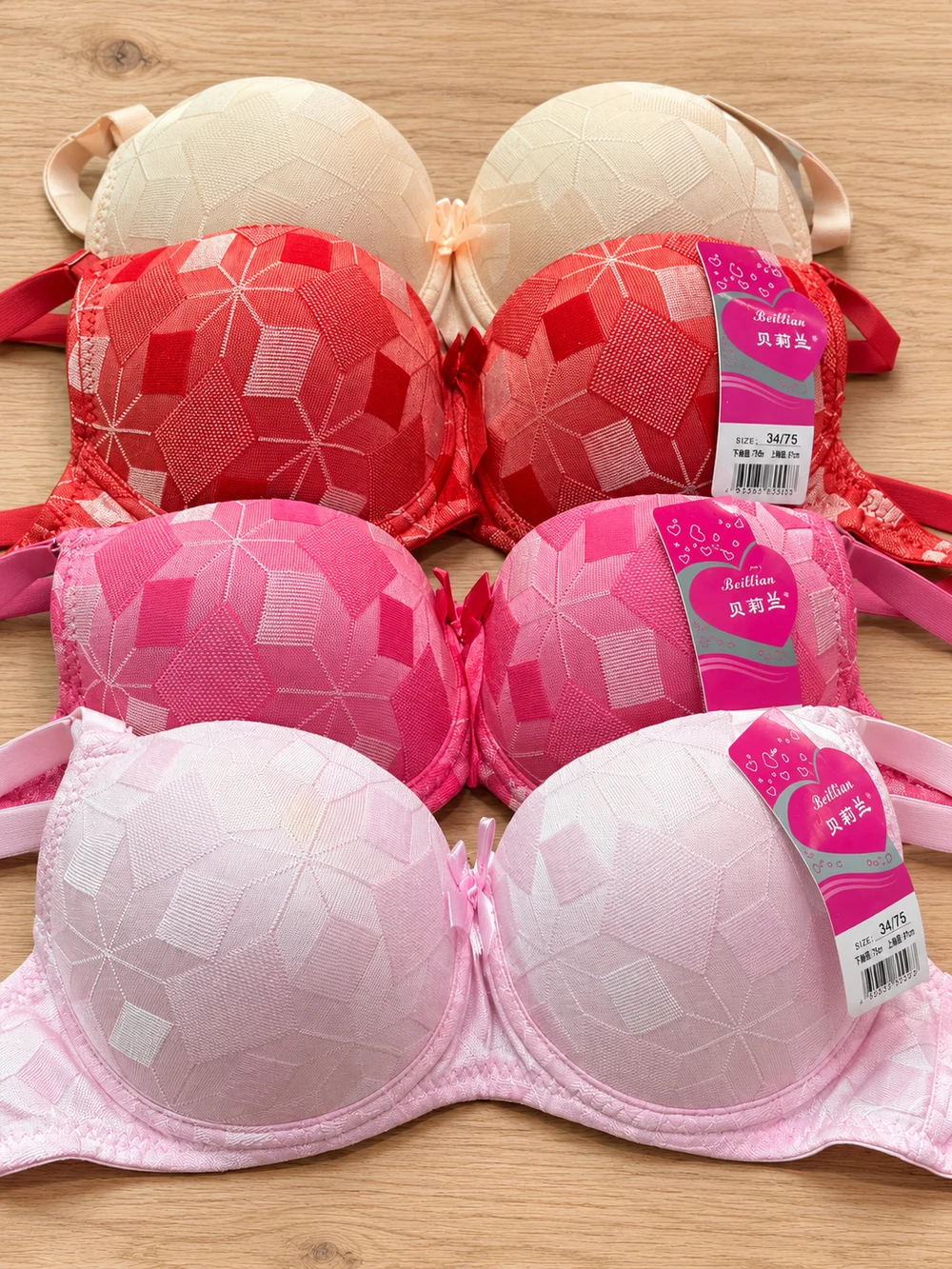 Geometric Pattern Bra colour selection