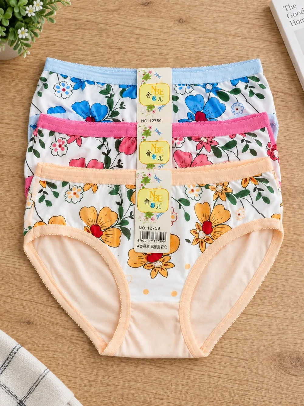 Floral Cotton Panties