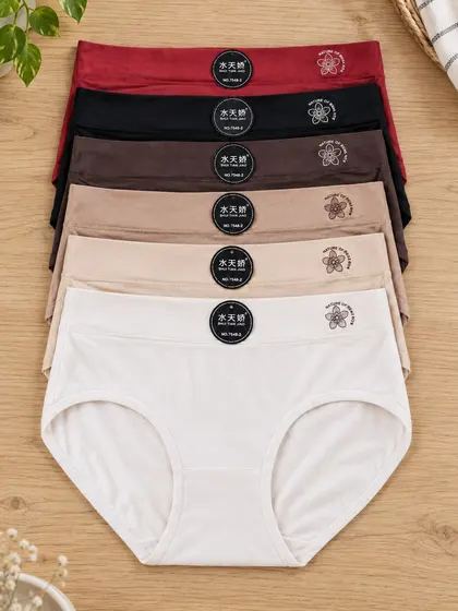 Ladies' Extra-Large High-Waist Panties