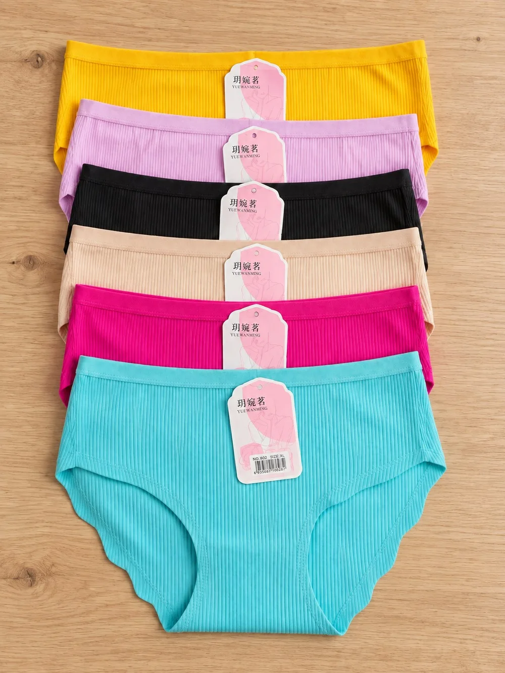 Ribbed Ladies' Panties